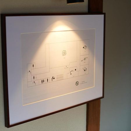 Sasayama Castle Guesthouse Kuriya - Self Check-In Only Tamba-Sasayama Exterior foto