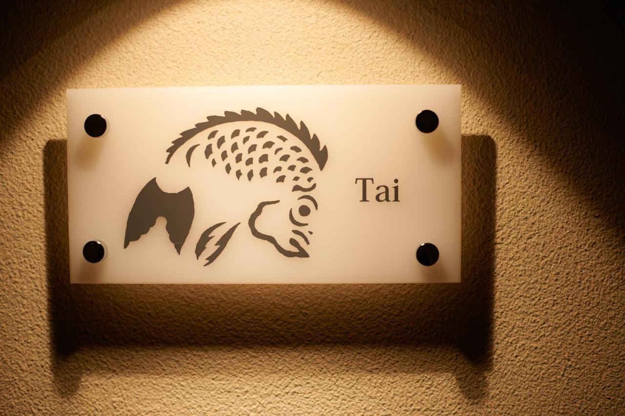 Sasayama Castle Guesthouse Kuriya - Self Check-In Only Tamba-Sasayama Exterior foto