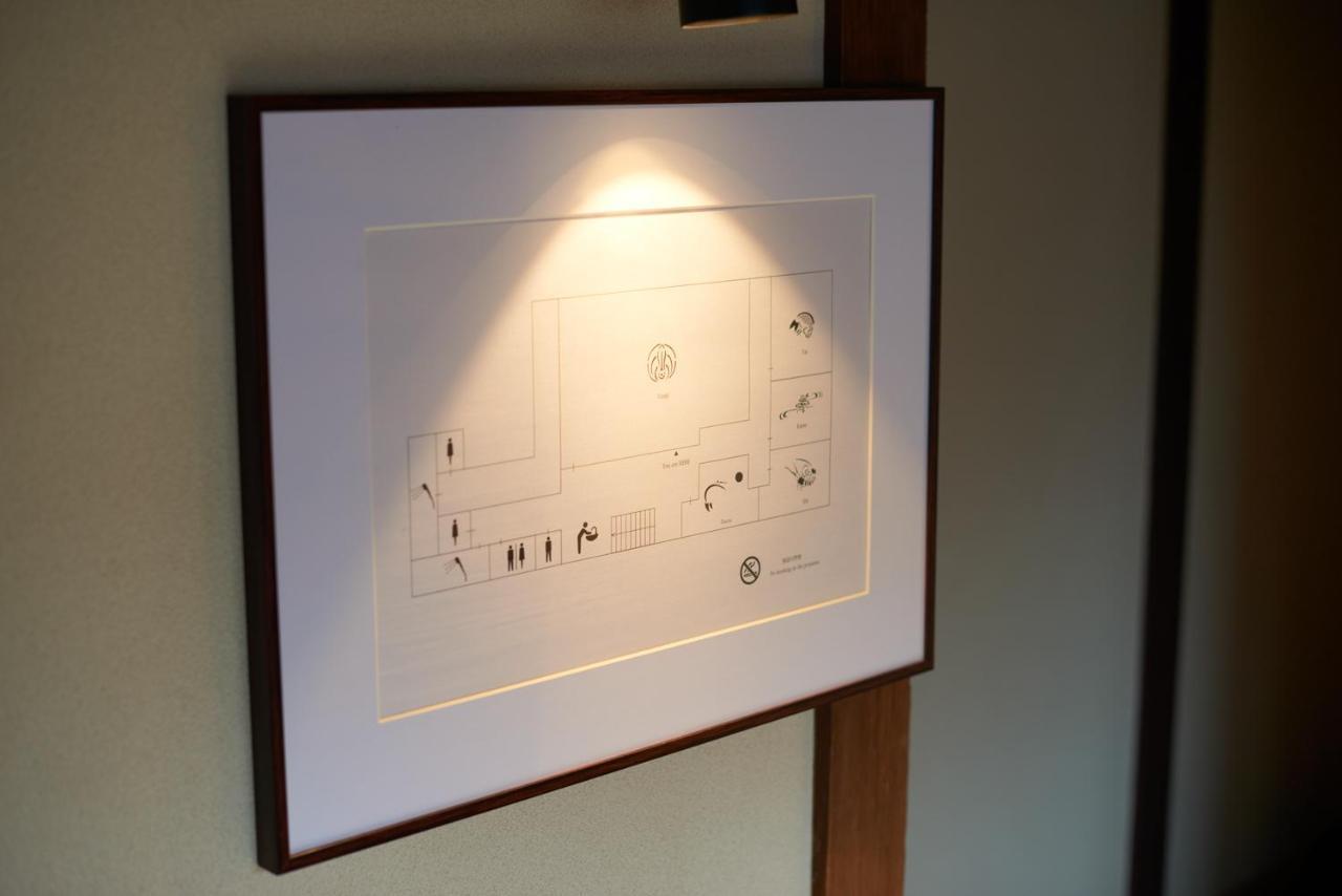 Sasayama Castle Guesthouse Kuriya - Self Check-In Only Tamba-Sasayama Exterior foto