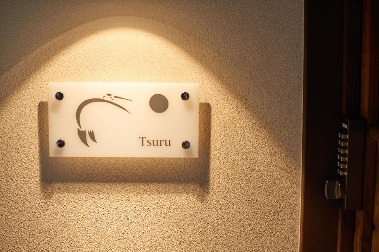 Sasayama Castle Guesthouse Kuriya - Self Check-In Only Tamba-Sasayama Exterior foto