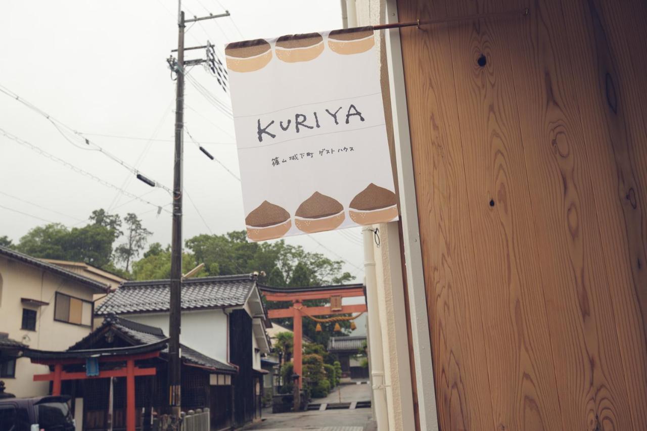 Sasayama Castle Guesthouse Kuriya - Self Check-In Only Tamba-Sasayama Exterior foto