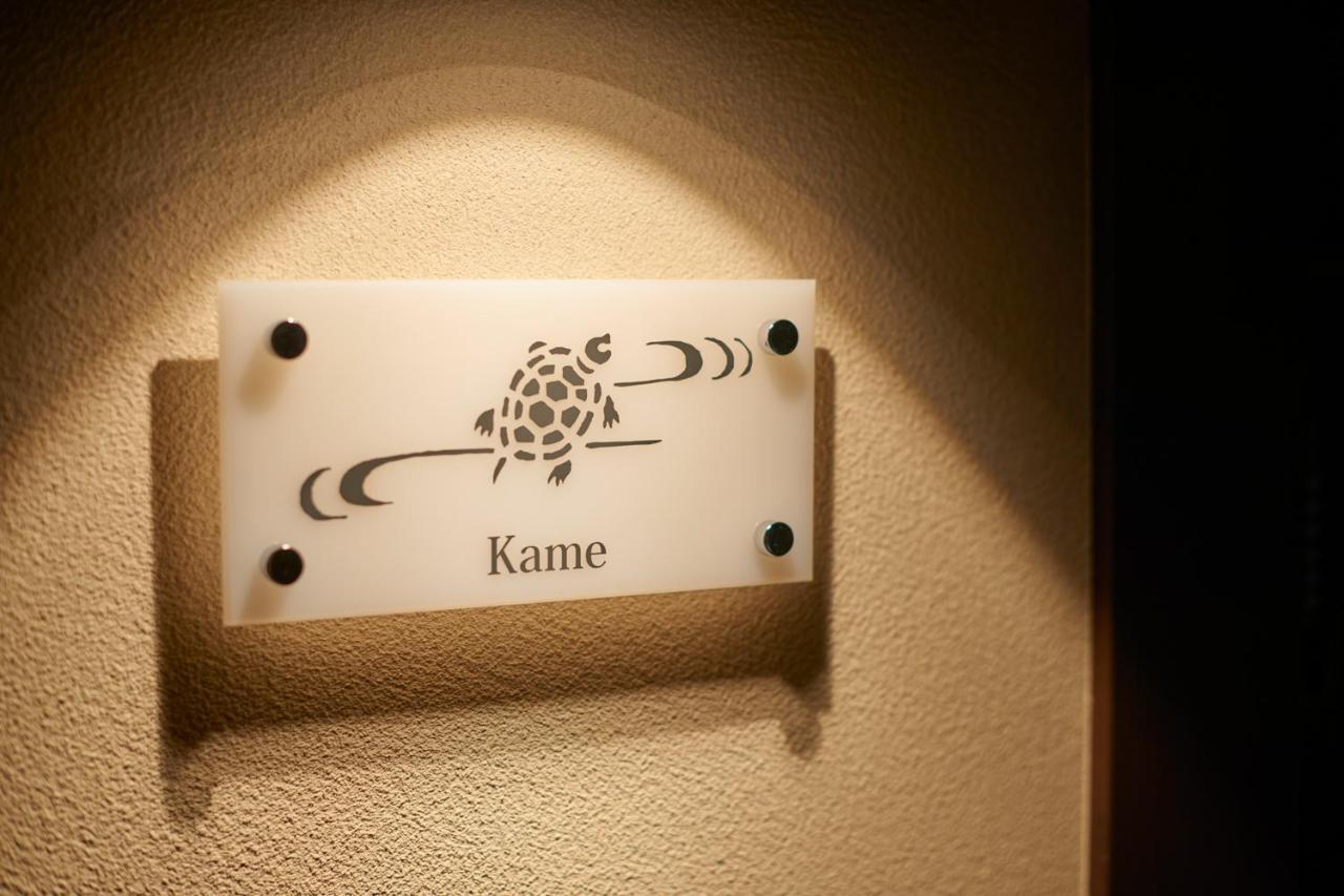 Sasayama Castle Guesthouse Kuriya - Self Check-In Only Tamba-Sasayama Exterior foto